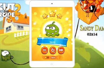 solution-for-level-2-12-sandy-dam