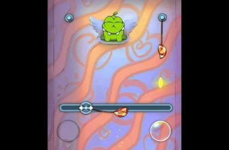 solution-for-level-5-11-valentine-box