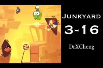 solution-for-level-3-16-junkyard