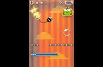 solution-for-level-7-13-gift-box