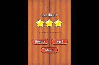 solution-for-level-7-14-gift-box