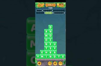 solution-for-level-1-11-forest