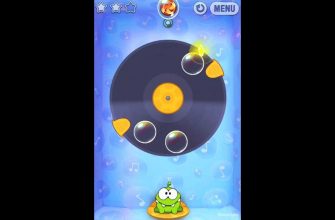 solution-for-level-11-9-dj-box