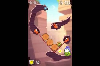 solution-for-level-2-17-sandy-dam