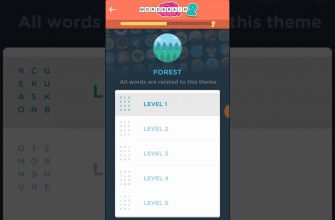 solution-for-level-1-5-forest