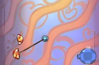 solution-for-level-5-23-valentine-box