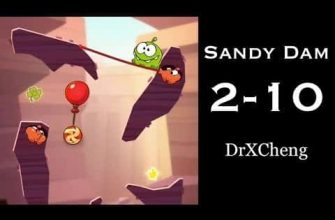 solution-for-level-2-10-sandy-dam