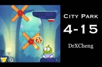 solution-for-level-4-15-city-park