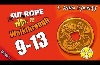 solution-for-level-9-13-asian-dynasty