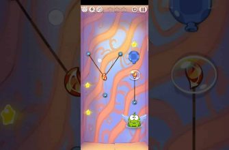 solution-for-level-5-24-valentine-box