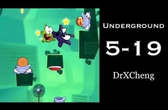 solution-for-level-5-19-underground