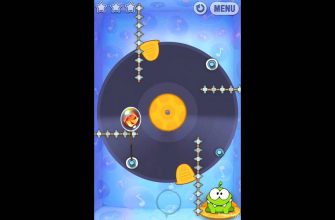 solution-for-level-11-20-dj-box