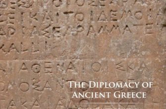 solution-for-level-5-10-ancient-greece