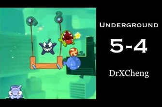 solution-for-level-5-4-underground