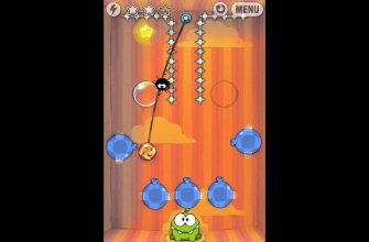 solution-for-level-7-22-gift-box