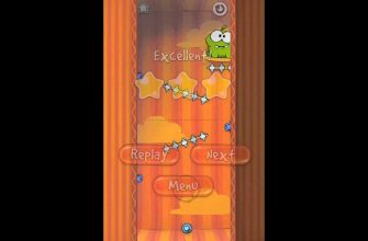 solution-for-level-7-12-gift-box