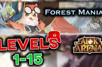 solution-for-level-1-15-forest